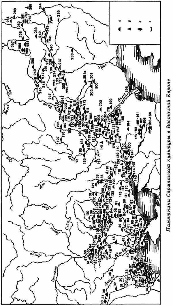 Иллюстрация к книге — Русы Великой Скифии [i_042.jpg]