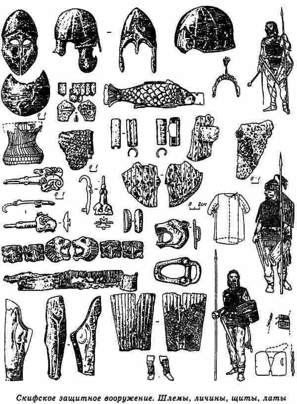 Иллюстрация к книге — Русы Великой Скифии [i_073.jpg]