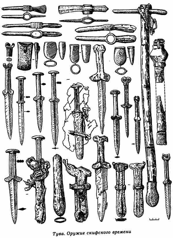 Иллюстрация к книге — Русы Великой Скифии [i_082.jpg]