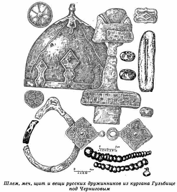 Иллюстрация к книге — Евразийская империя скифов [i_036.jpg]