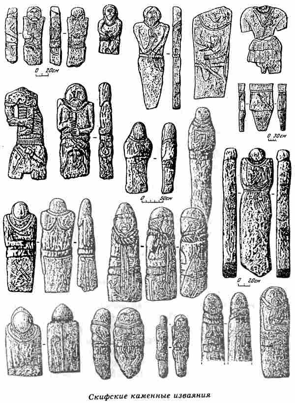 Иллюстрация к книге — Евразийская империя скифов [i_070.jpg]