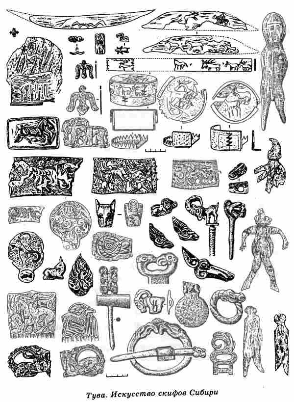 Иллюстрация к книге — Евразийская империя скифов [i_075.jpg]