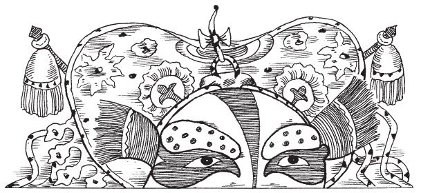 Иллюстрация к книге — Культы, религии, традиции в Китае [img2806c35283b14d39a1cb20b343475cab.jpg]