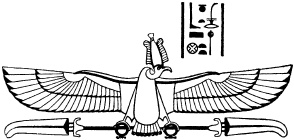 Иллюстрация к книге — Религия древних египтян [_51.jpg]