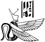 Иллюстрация к книге — Религия древних египтян [_52.jpg]