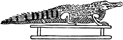 Иллюстрация к книге — Религия древних египтян [_70.jpg]