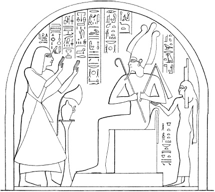 Иллюстрация к книге — Религия древних египтян [_75.jpg]