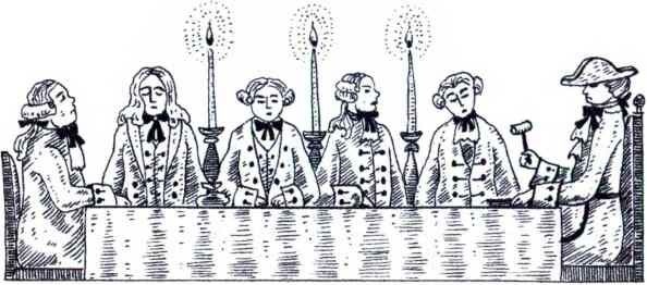 Иллюстрация к книге — Русское масонство в царствование Екатерины II [i_005.jpg]