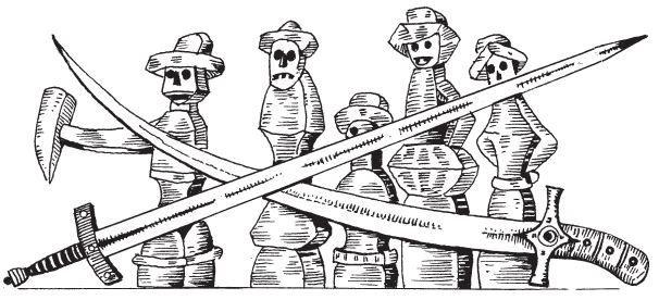 Иллюстрация к книге — Киевская Русь [img1dea39b5b6834d5987cffd6be0c926ba.jpg]