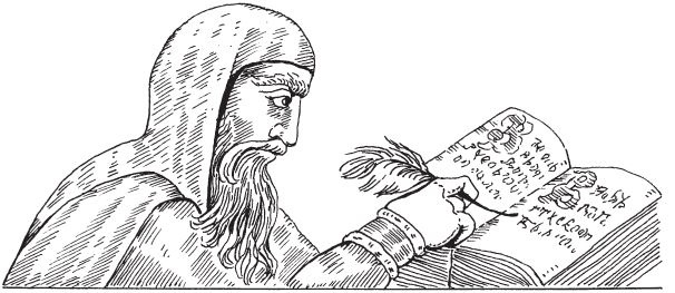 Иллюстрация к книге — Киевская Русь [img25754c22db8a4e34ab7551229eef94b6.jpg]