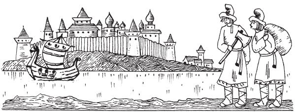 Иллюстрация к книге — Киевская Русь [img51f8b54c8d504de89016e6830329e57d.jpg]