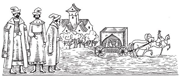 Иллюстрация к книге — Киевская Русь [imgde7b90ac659d4614a22631f20c3373ae.jpg]