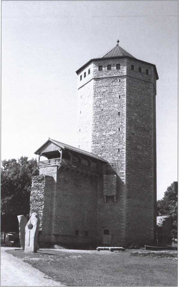 Иллюстрация к книге — Иван Шуйский [i_003.jpg]