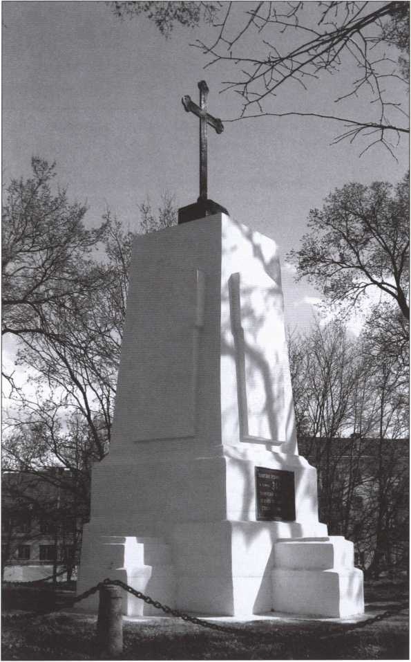 Иллюстрация к книге — Иван Шуйский [i_017.jpg]