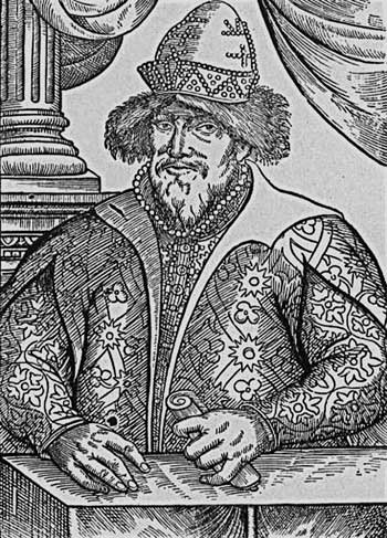 Иллюстрация к книге — Опричнина и "псы государевы" [i_001.jpg]