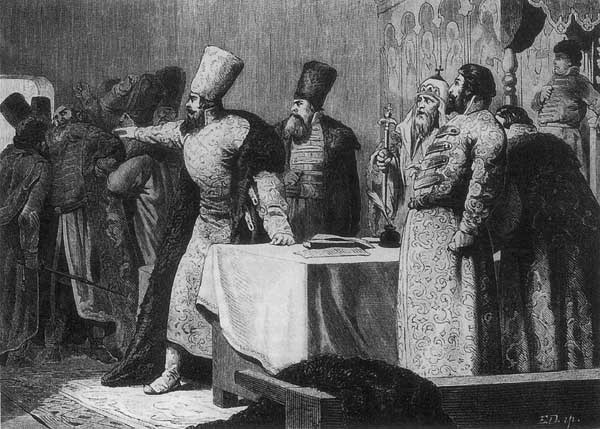 Иллюстрация к книге — Опричнина и "псы государевы" [i_003.jpg]