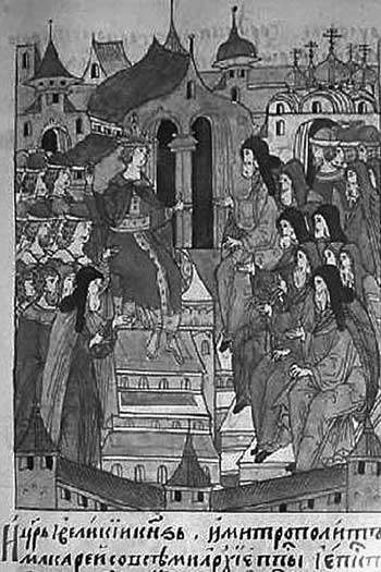 Иллюстрация к книге — Опричнина и "псы государевы" [i_006.jpg]