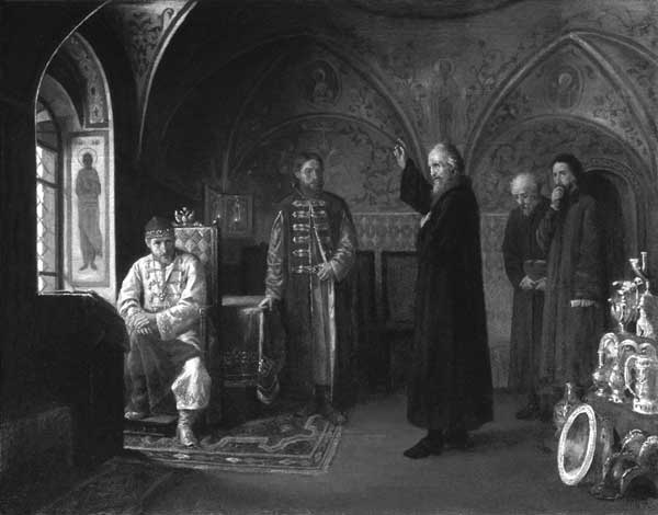 Иллюстрация к книге — Опричнина и "псы государевы" [i_010.jpg]