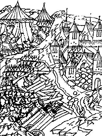 Иллюстрация к книге — Опричнина и "псы государевы" [i_019.jpg]