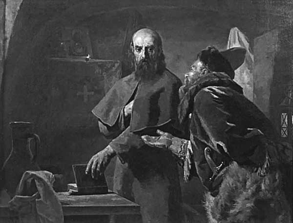 Иллюстрация к книге — Опричнина и "псы государевы" [i_024.jpg]