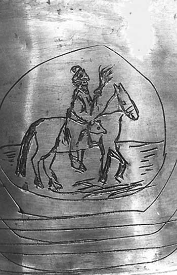 Иллюстрация к книге — Опричнина и "псы государевы" [i_030.jpg]