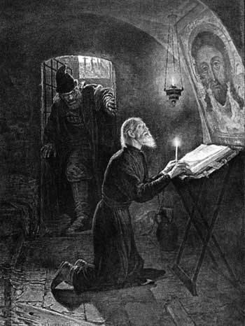 Иллюстрация к книге — Опричнина и "псы государевы" [i_032.jpg]