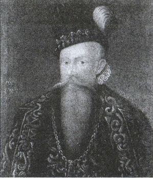 Иллюстрация к книге — Воеводы Ивана Грозного [i_006.jpg]