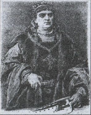 Иллюстрация к книге — Воеводы Ивана Грозного [i_007.jpg]