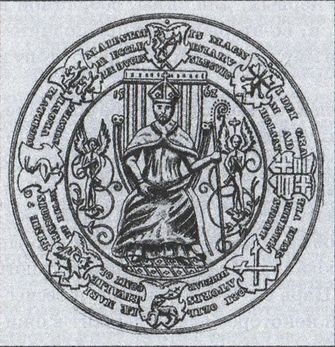 Иллюстрация к книге — Воеводы Ивана Грозного [i_012.jpg]