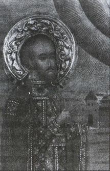 Иллюстрация к книге — Воеводы Ивана Грозного [i_028.jpg]