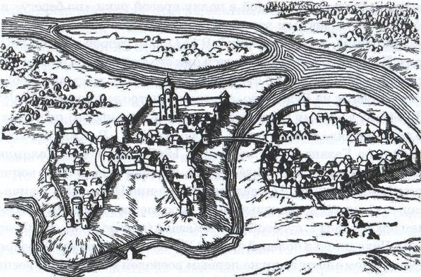 Иллюстрация к книге — Воеводы Ивана Грозного [i_046.jpg]