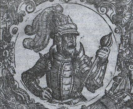 Иллюстрация к книге — Воеводы Ивана Грозного [i_054.jpg]