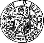 Иллюстрация к книге — Хетты. Неизвестная империя Малой Азии [i_009.jpg]