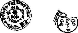 Иллюстрация к книге — Хетты. Неизвестная империя Малой Азии [i_012.jpg]