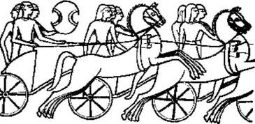 Иллюстрация к книге — Хетты. Неизвестная империя Малой Азии [i_033.jpg]