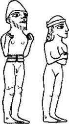 Иллюстрация к книге — Хетты. Неизвестная империя Малой Азии [i_034.jpg]