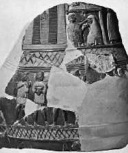 Иллюстрация к книге — Хетты. Неизвестная империя Малой Азии [i_046.jpg]