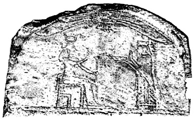 Иллюстрация к книге — Загадки Финикии [any2fbimgloader23.jpg]