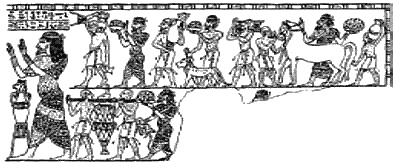 Иллюстрация к книге — Загадки Финикии [any2fbimgloader28.jpg]