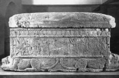 Иллюстрация к книге — Загадки Финикии [any2fbimgloader5.jpg]