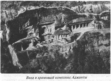 Иллюстрация к книге — Загадки острова Пасхи [i_010.jpg]