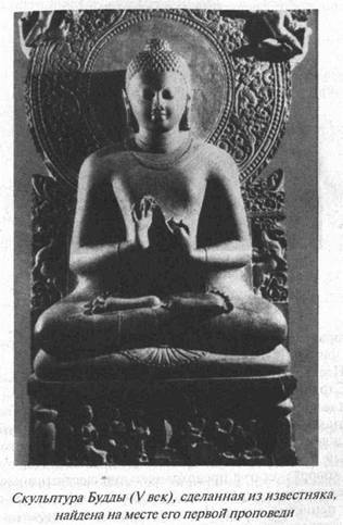 Иллюстрация к книге — Загадки острова Пасхи [i_011.jpg]