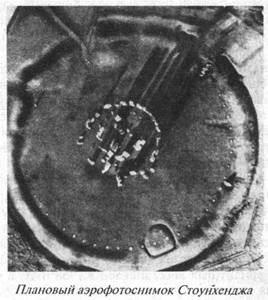 Иллюстрация к книге — Загадки острова Пасхи [i_015.jpg]