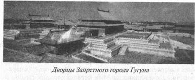 Иллюстрация к книге — Загадки острова Пасхи [i_031.jpg]