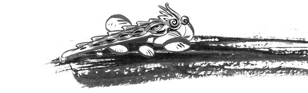 Иллюстрация к книге — Пираты Ледового моря [i_028.jpg]