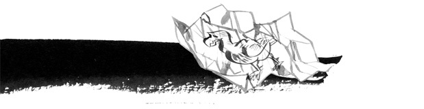 Иллюстрация к книге — Пираты Ледового моря [i_038.jpg]