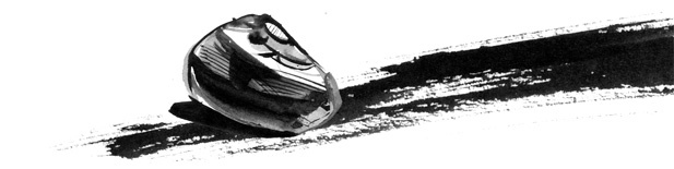 Иллюстрация к книге — Пираты Ледового моря [i_062.jpg]