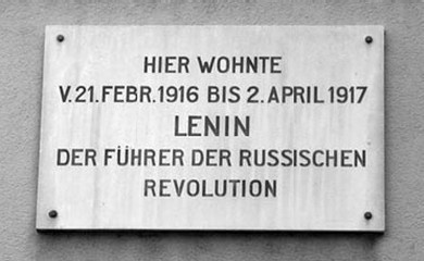 Иллюстрация к книге — 1917. Разгадка «русской» революции [i_004.jpg]
