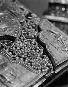 Иллюстрация к книге — Российские предприниматели и меценаты [i_011.jpg]