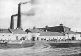 Иллюстрация к книге — Российские предприниматели и меценаты [i_031.jpg]